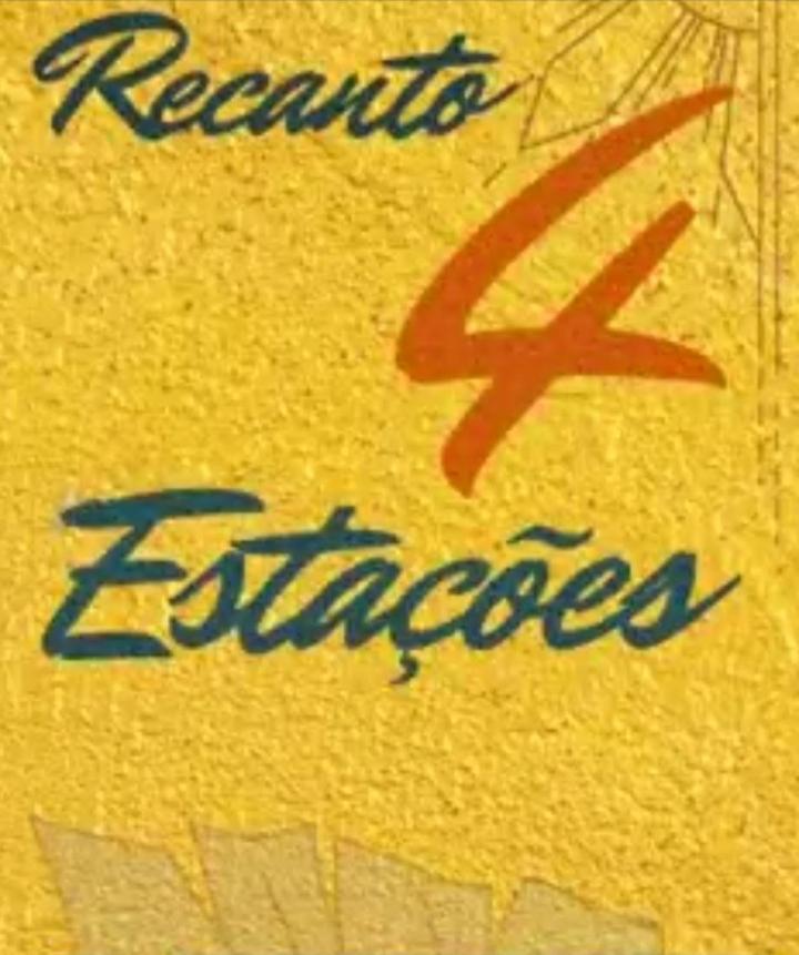Recanto 4 Estacoes Olímpia エクステリア 写真
